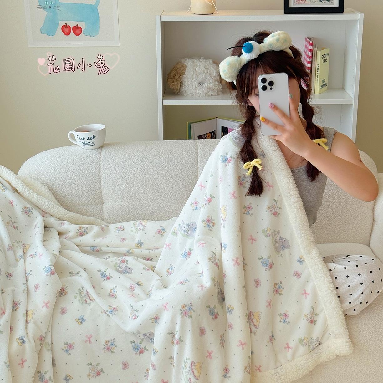 91家纺网 家纺一手货源 找家纺 （总）顾里家纺 2025新款ins韩系少女牛奶羊羔绒盖毯毛毯