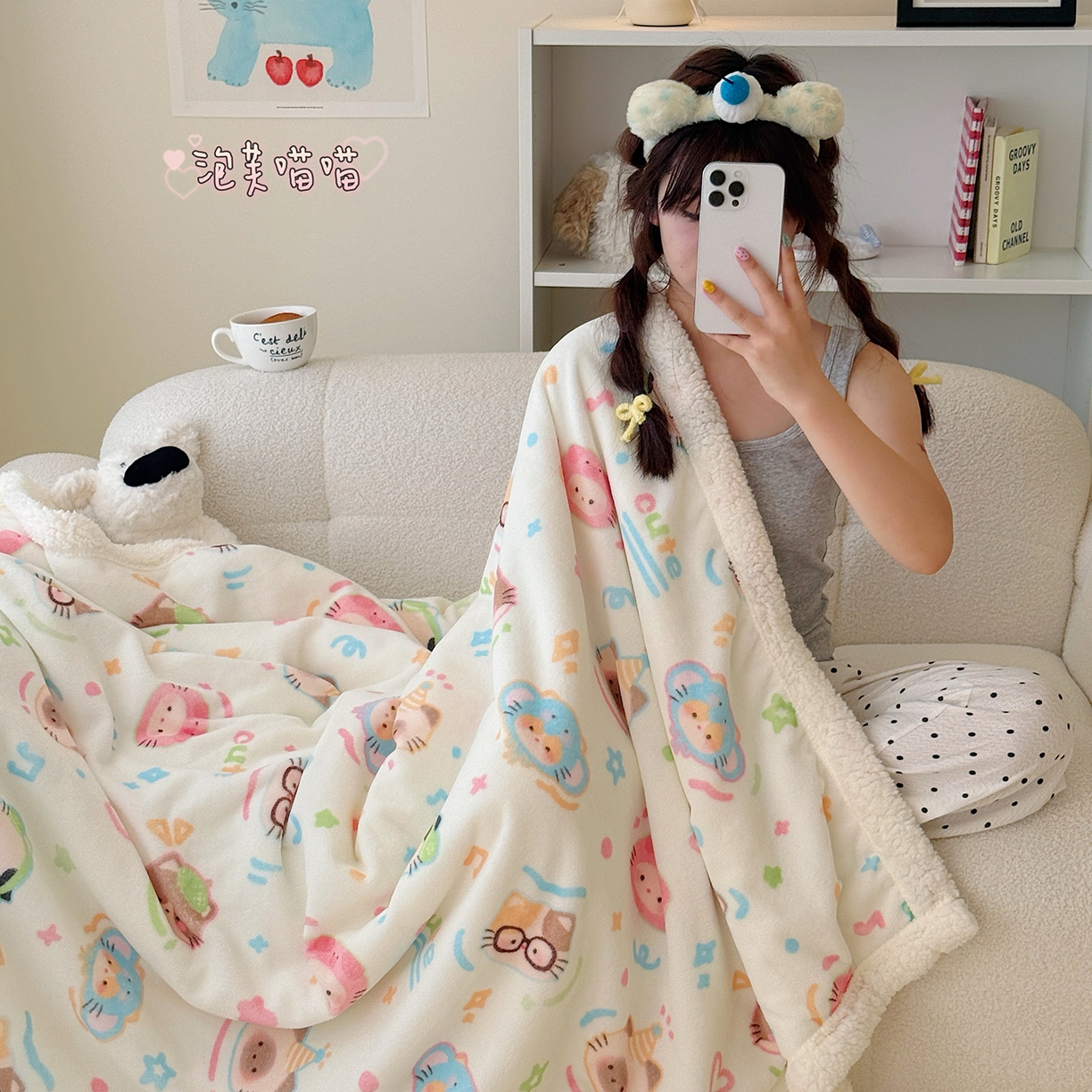 顾里家纺 2025新款ins韩系少女牛奶羊羔绒盖毯毛毯 泡芙喵喵