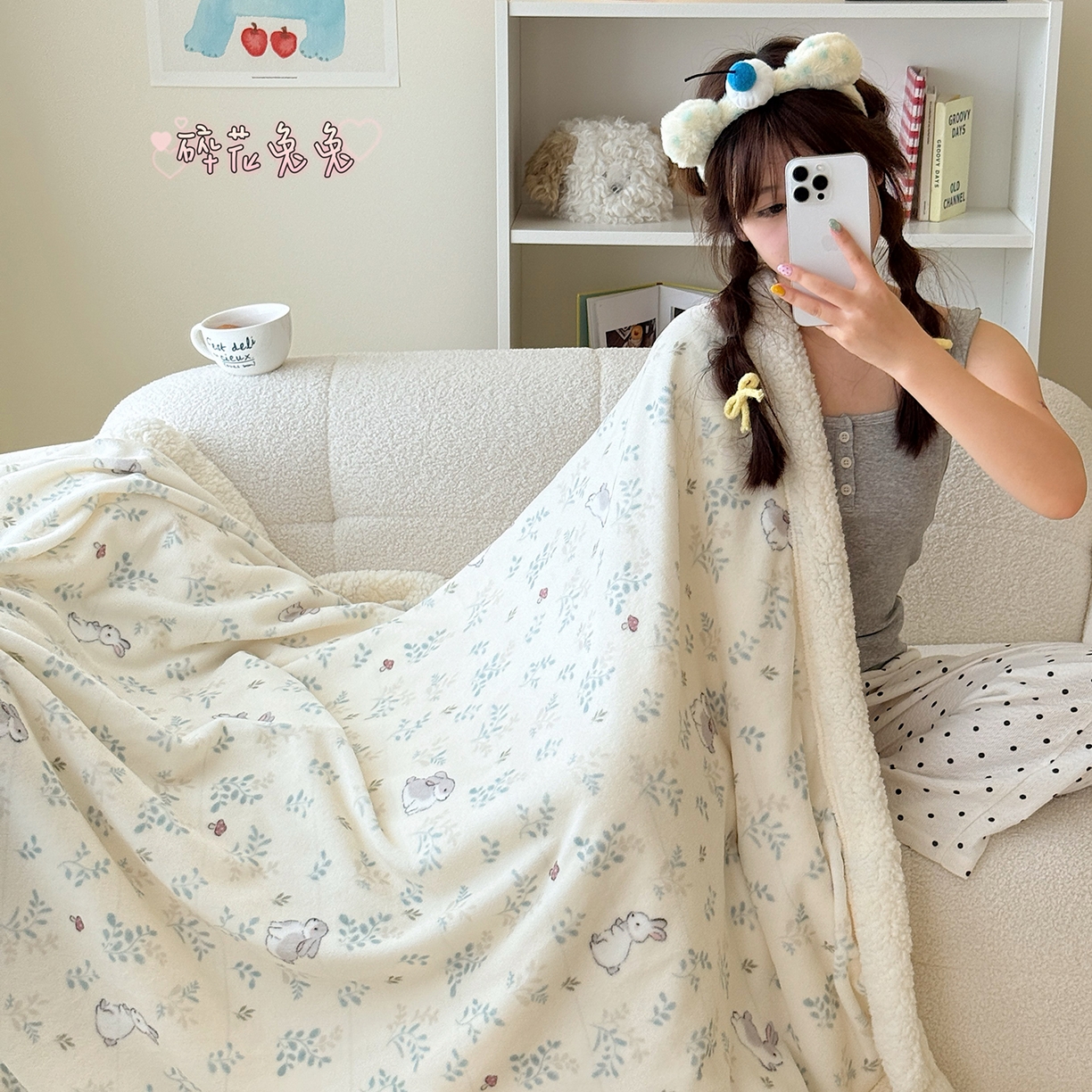 91家纺网 家纺一手货源 找家纺 顾里家纺 2025新款ins韩系少女牛奶羊羔绒盖毯毛毯 碎花兔兔