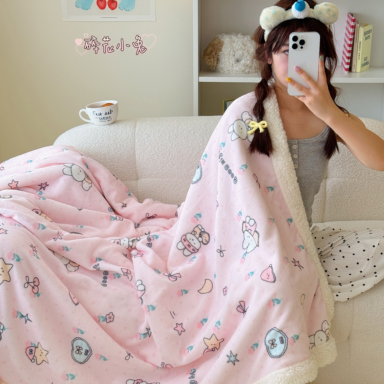 91家纺网 家纺一手货源 找家纺 顾里家纺 2025新款ins韩系少女牛奶羊羔绒盖毯毛毯 碎花小兔