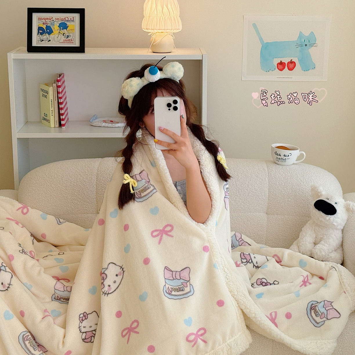 91家纺网 家纺一手货源 找家纺 （总）顾里家纺 2025新款ins韩系少女牛奶羊羔绒盖毯毛毯