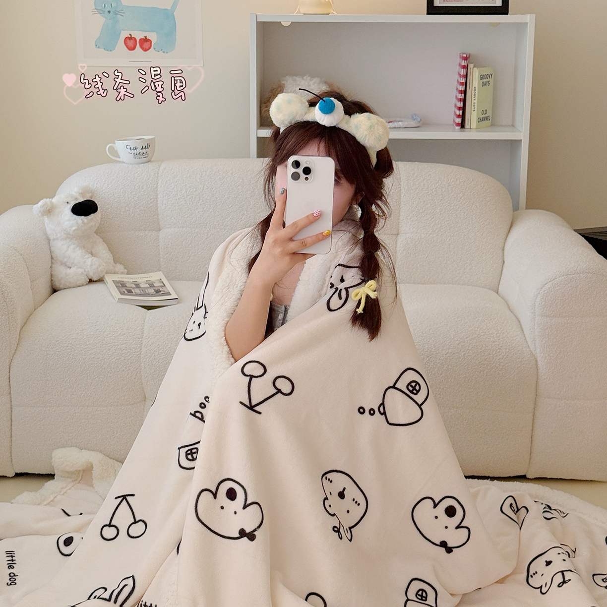 91家纺网 家纺一手货源 找家纺 顾里家纺 2025新款ins韩系少女牛奶羊羔绒盖毯毛毯 线条漫画