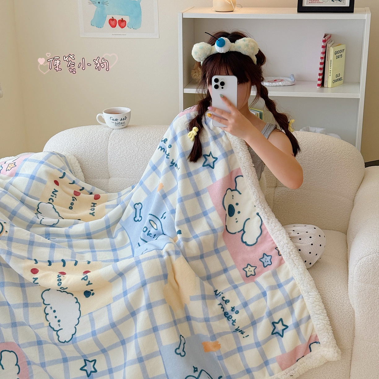 91家纺网 家纺一手货源 找家纺 （总）顾里家纺 2025新款ins韩系少女牛奶羊羔绒盖毯毛毯