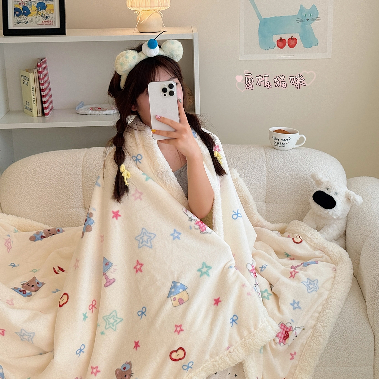 91家纺网 家纺一手货源 找家纺 顾里家纺 2025新款ins韩系少女牛奶羊羔绒盖毯毛毯 画板猫咪