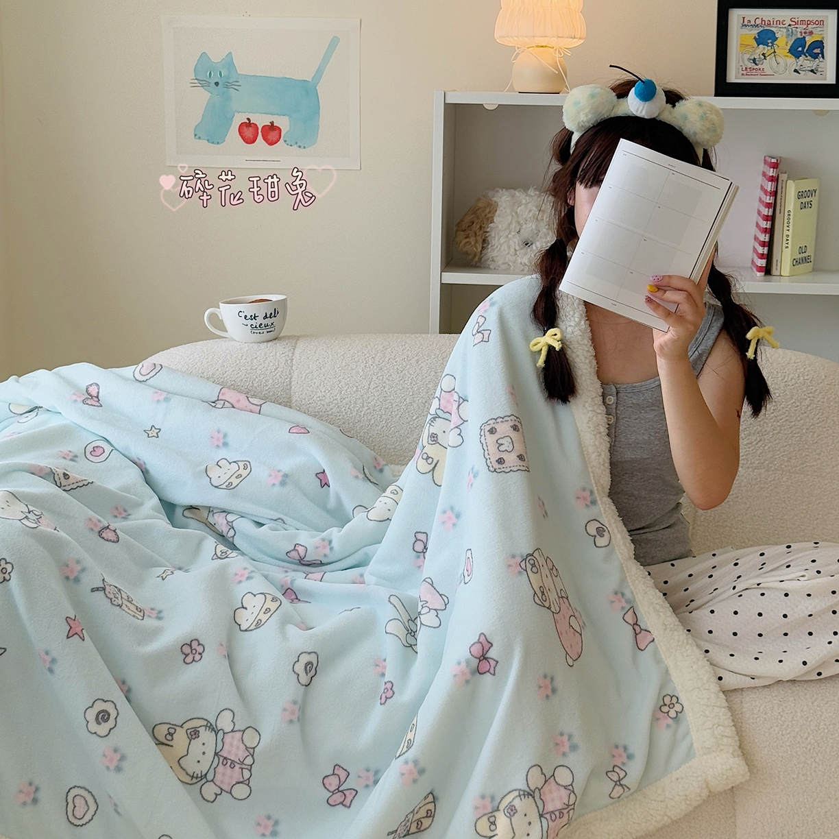 91家纺网 家纺一手货源 找家纺 顾里家纺 2025新款ins韩系少女牛奶羊羔绒盖毯毛毯 碎花甜兔