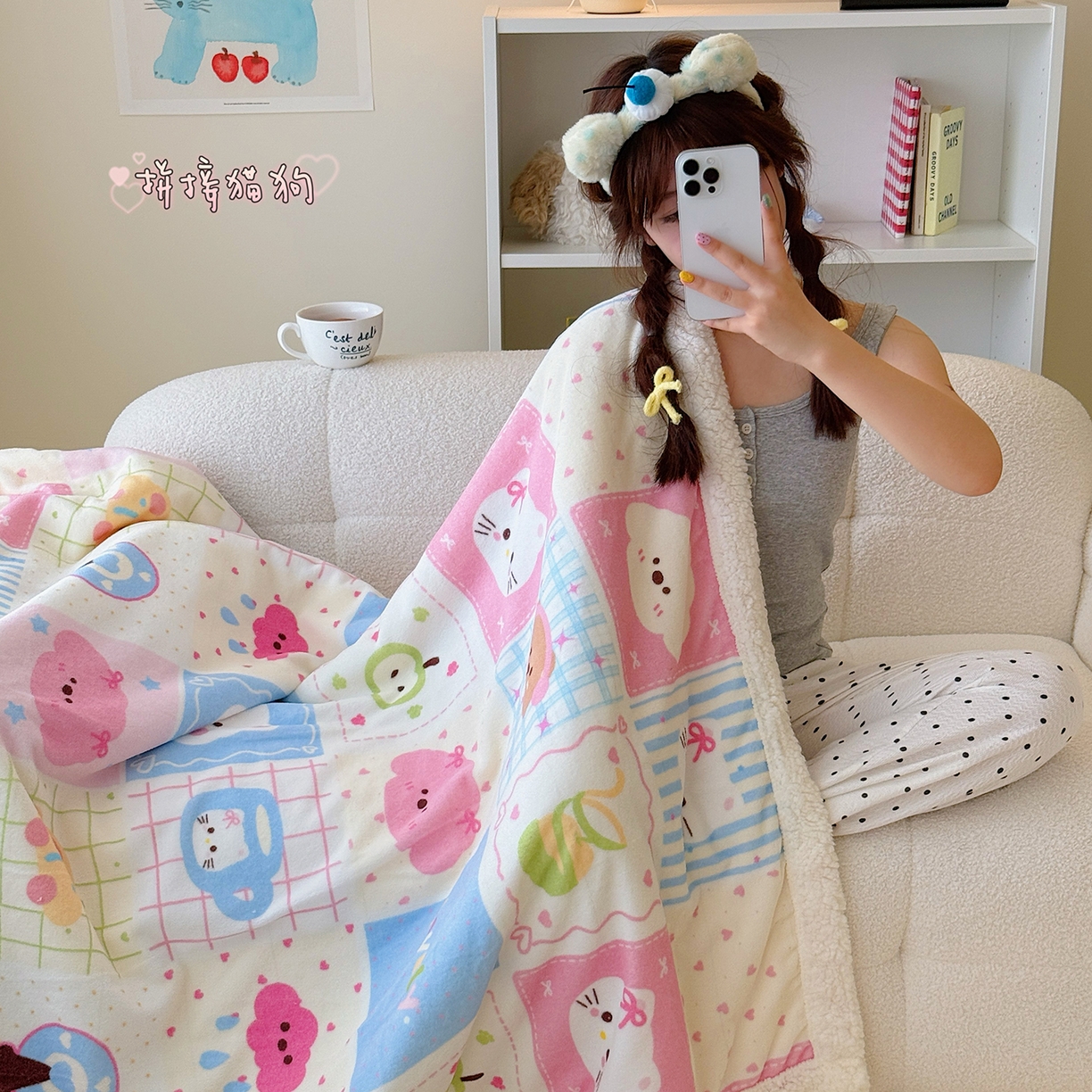 91家纺网 家纺一手货源 找家纺 顾里家纺 2025新款ins韩系少女牛奶羊羔绒盖毯毛毯 拼接猫狗