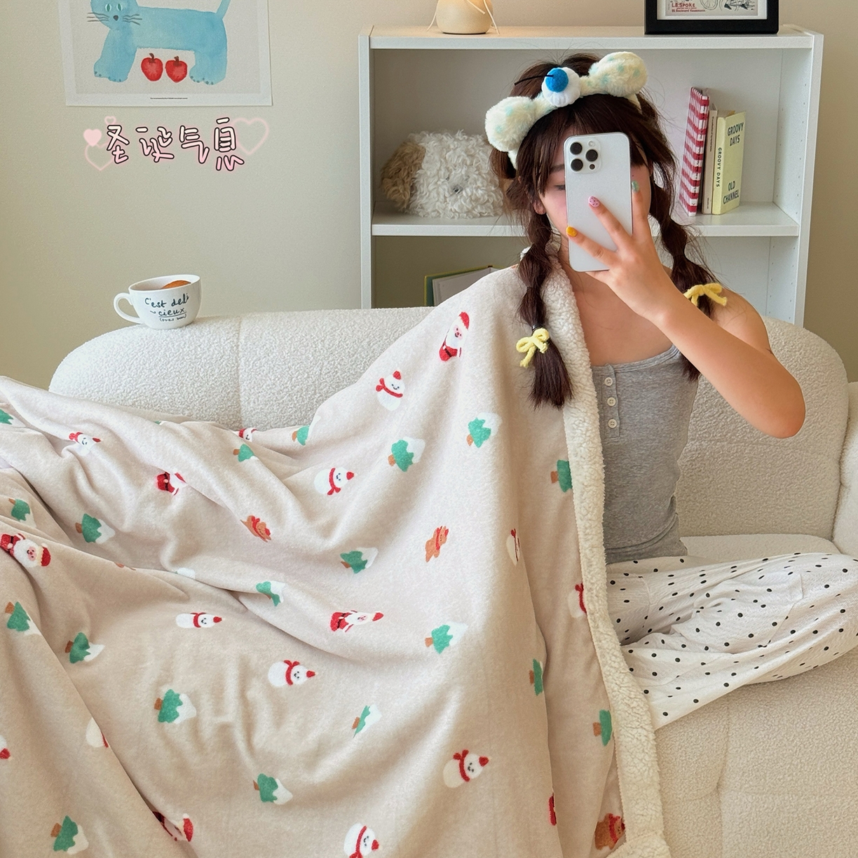顾里家纺 2025新款ins韩系少女牛奶羊羔绒盖毯毛毯 圣诞气息