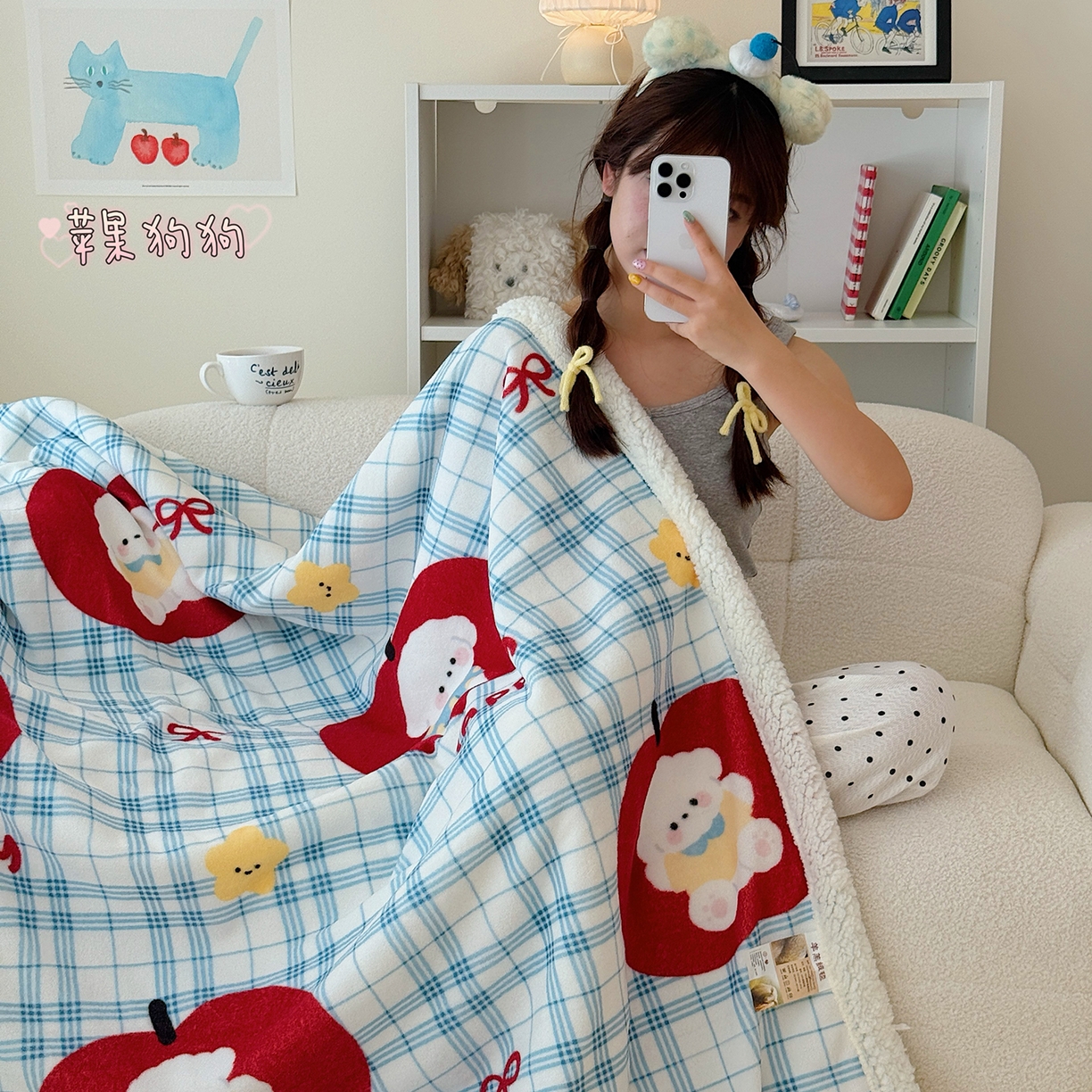顾里家纺 2025新款ins韩系少女牛奶羊羔绒盖毯毛毯 苹果狗狗