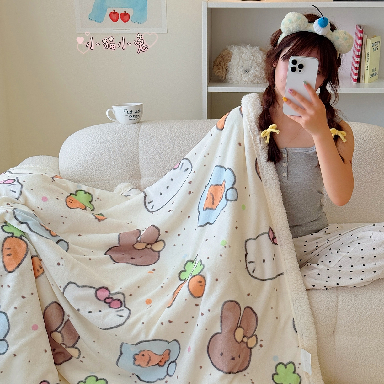 顾里家纺 2025新款ins韩系少女牛奶羊羔绒盖毯毛毯 小猫小兔