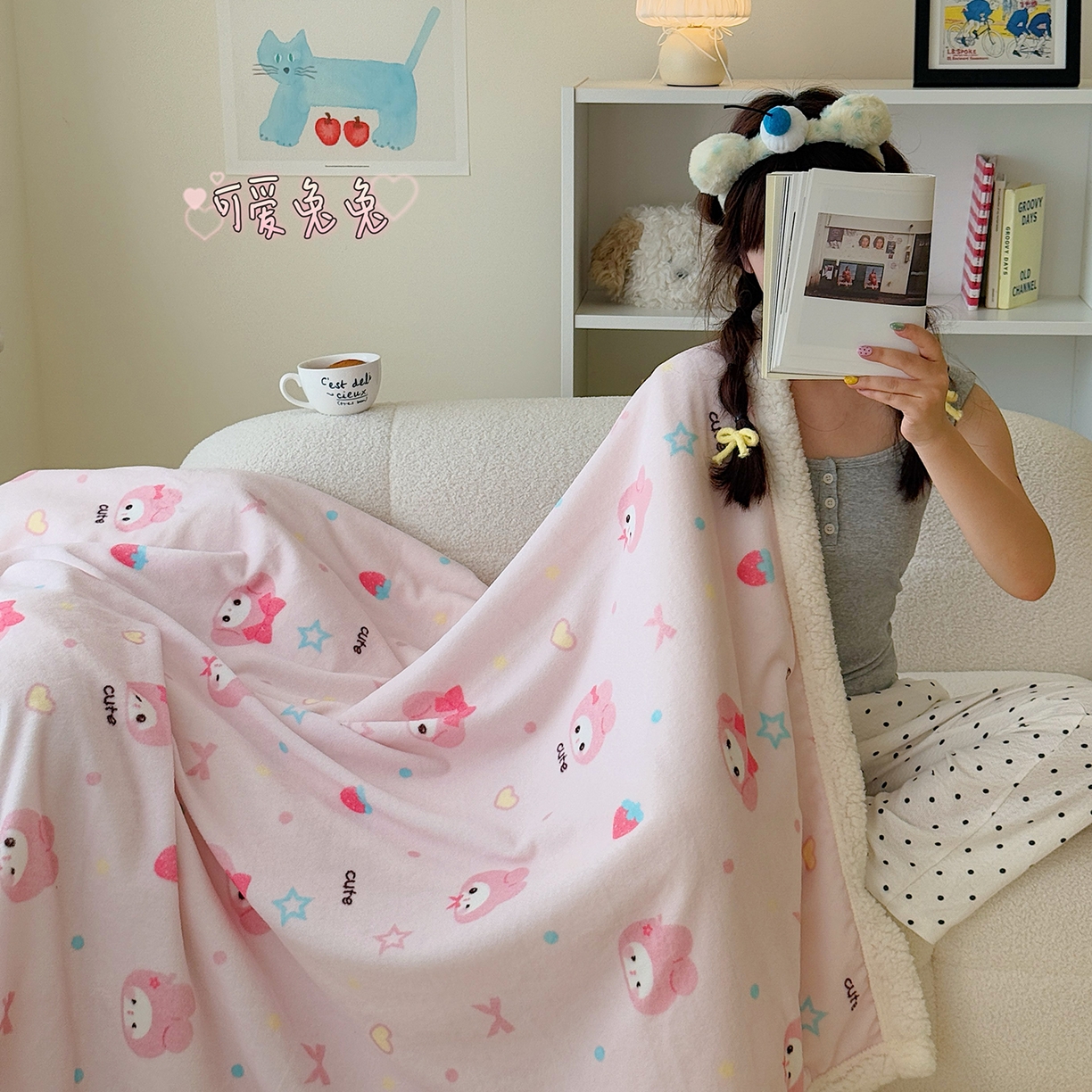 顾里家纺 2025新款ins韩系少女牛奶羊羔绒盖毯毛毯 可爱兔兔