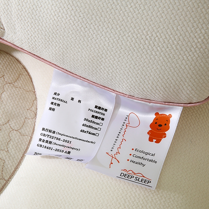 91家纺网 家纺一手货源 找家纺 金牛枕芯 2025新款亲肤舒适儿童护脊枕枕头枕芯-奶糖熊 奶糖熊-粉色