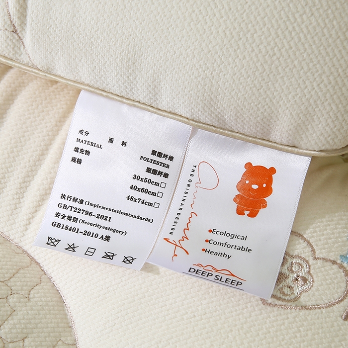 91家纺网 家纺一手货源 找家纺 金牛枕芯 2025新款亲肤舒适儿童护脊枕枕头枕芯-奶糖熊 奶糖熊-卡其