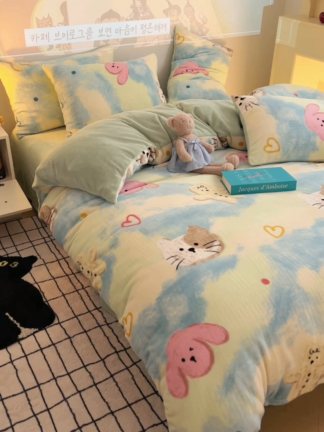 91家纺网 家纺一手货源 找家纺 瑞莱 2025新款A类200克高克重秋冬印花牛奶绒四件套-卡通系列 绒蜡笔画