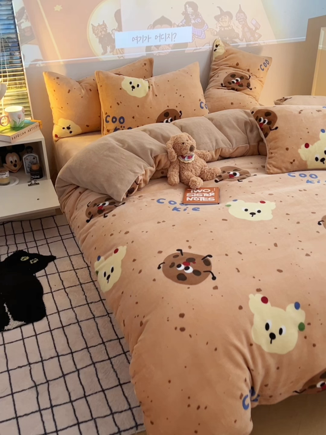 91家纺网 家纺一手货源 找家纺 瑞莱 2025新款A类200克高克重秋冬印花牛奶绒四件套-卡通系列 巧克力曲奇