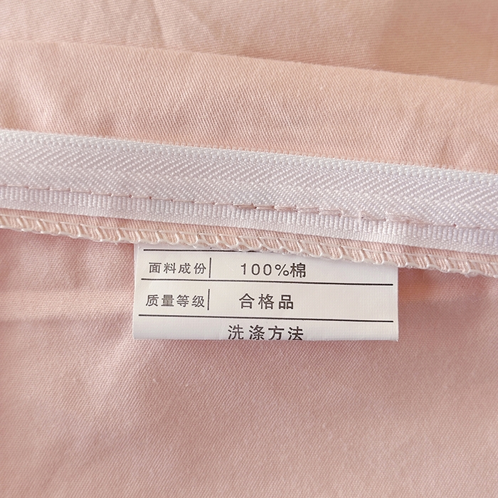 91家纺网 家纺一手货源 找家纺 琪格格纺织 2025新款全棉A类色织三层纱提花四件套 三层纱 枫韵-柔玉