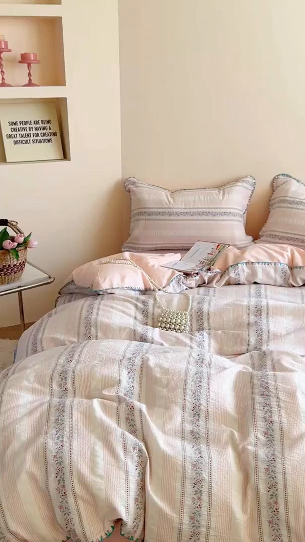 91家纺网 家纺一手货源 找家纺 （总）觅糖家纺 2025新款色织提花水洗棉贝壳边三角针四件套