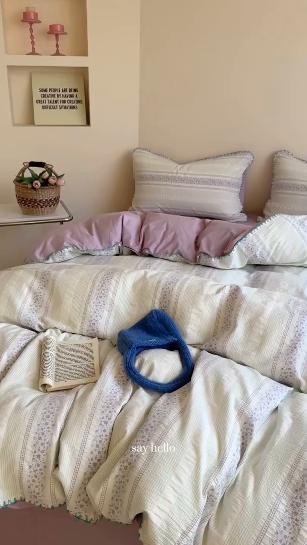 91家纺网 家纺一手货源 找家纺 觅糖家纺 2025新款色织提花水洗棉贝壳边三角针四件套 青黛