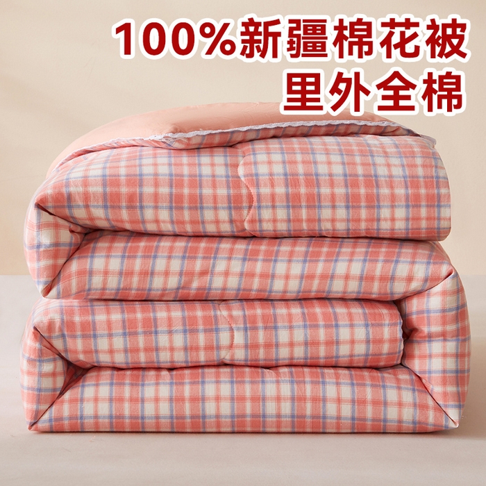 91家纺网 家纺一手货源 找家纺 （总）织雅漫 2025新款鱼鳞网被絮棉花被被子被芯