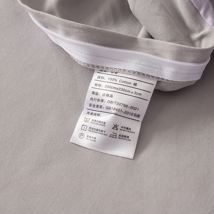 91家纺网 家纺一手货源 找家纺 金昱纺 2025新款法式加厚全棉纯棉磨毛四件套阿曼达-灰