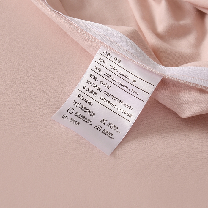 91家纺网 家纺一手货源 找家纺 金昱纺 2025新款法式加厚全棉纯棉磨毛四件套碧影-粉