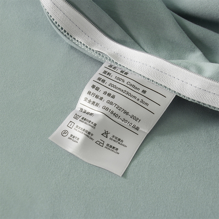 91家纺网 家纺一手货源 找家纺 金昱纺 2025新款法式加厚全棉纯棉磨毛四件套初墨-绿