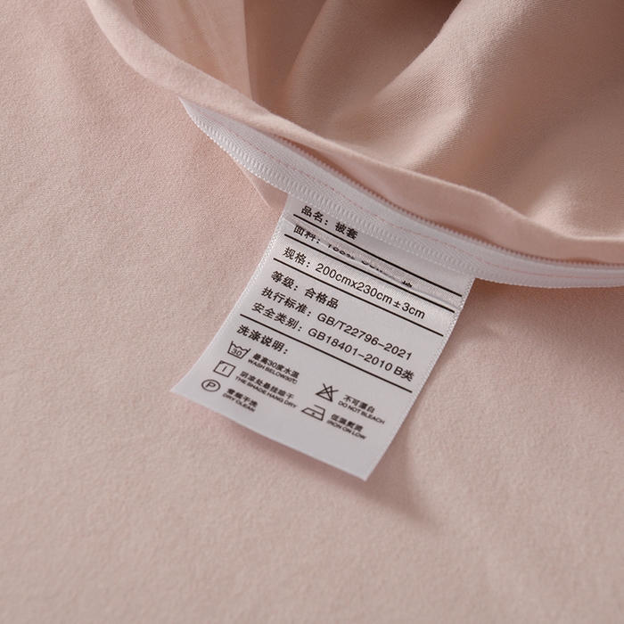 91家纺网 家纺一手货源 找家纺 金昱纺 2025新款法式加厚全棉纯棉磨毛四件套花香雨-粉