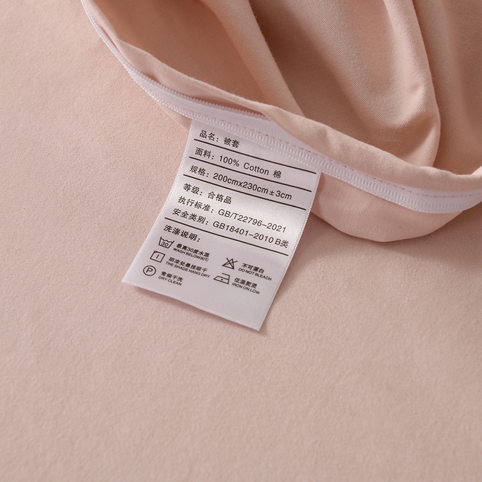 91家纺网 家纺一手货源 找家纺 金昱纺 2025新款法式加厚全棉纯棉磨毛四件套陌恩-粉