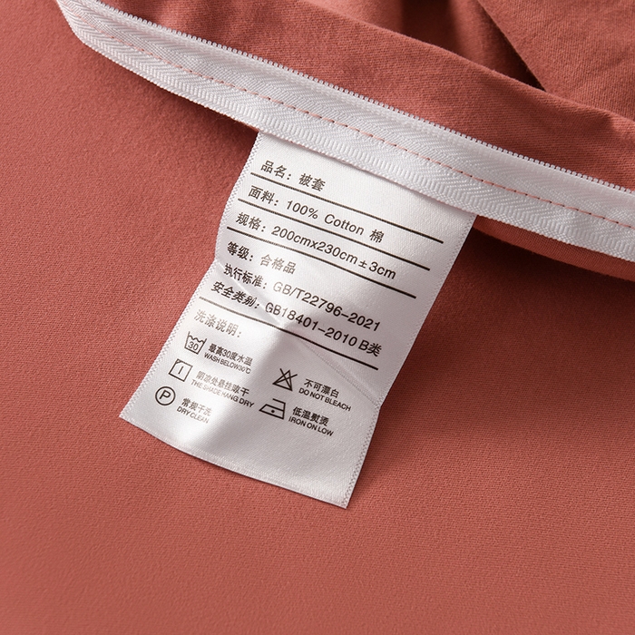 91家纺网 家纺一手货源 找家纺 金昱纺 2025新款法式加厚全棉纯棉磨毛四件套惜诺-米