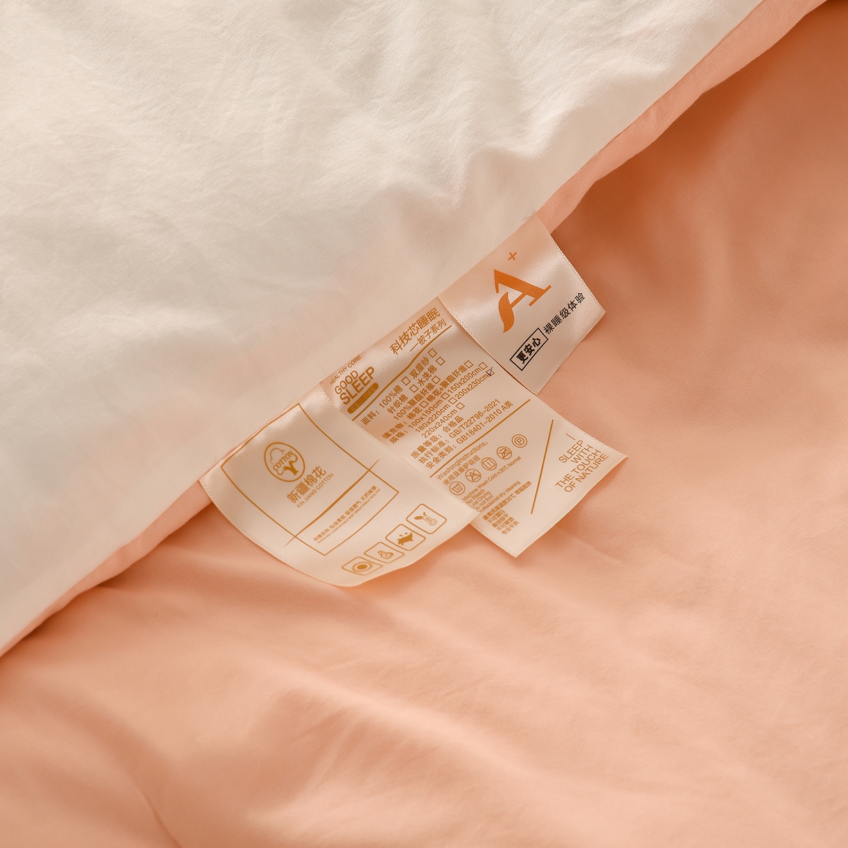 91家纺网 家纺一手货源 找家纺 （总）锦逸家居 2025新款亲肤舒适水洗棉新疆棉花被被子被芯