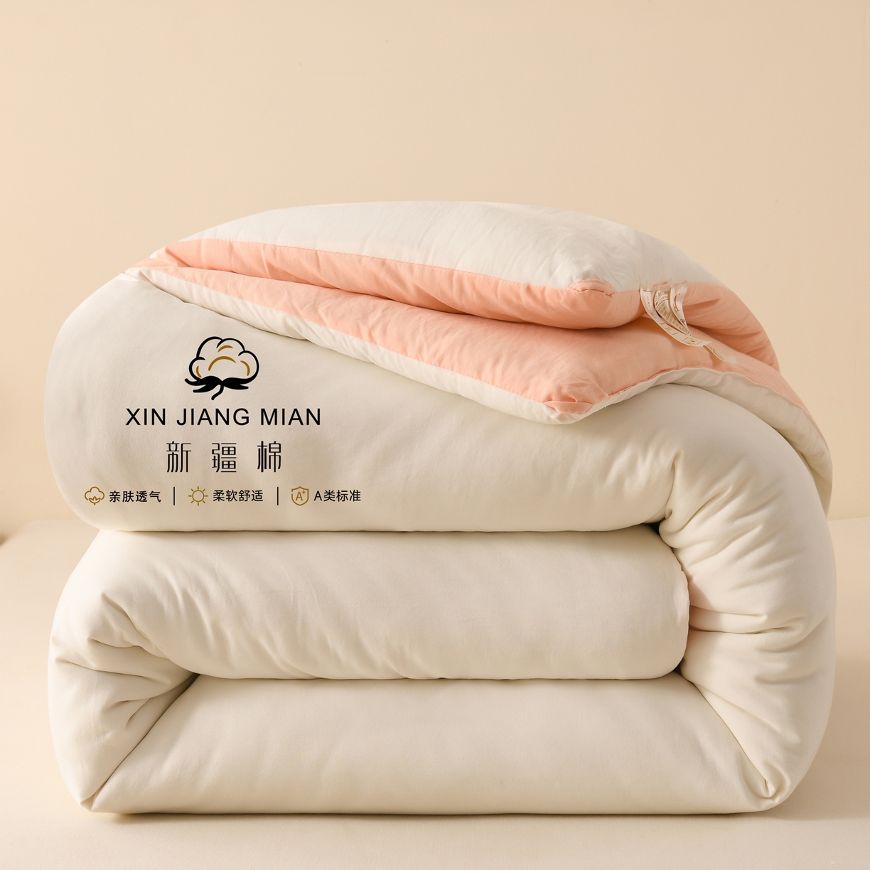 91家纺网 家纺一手货源 找家纺 （总）锦逸家居 2025新款亲肤舒适水洗棉新疆棉花被被子被芯