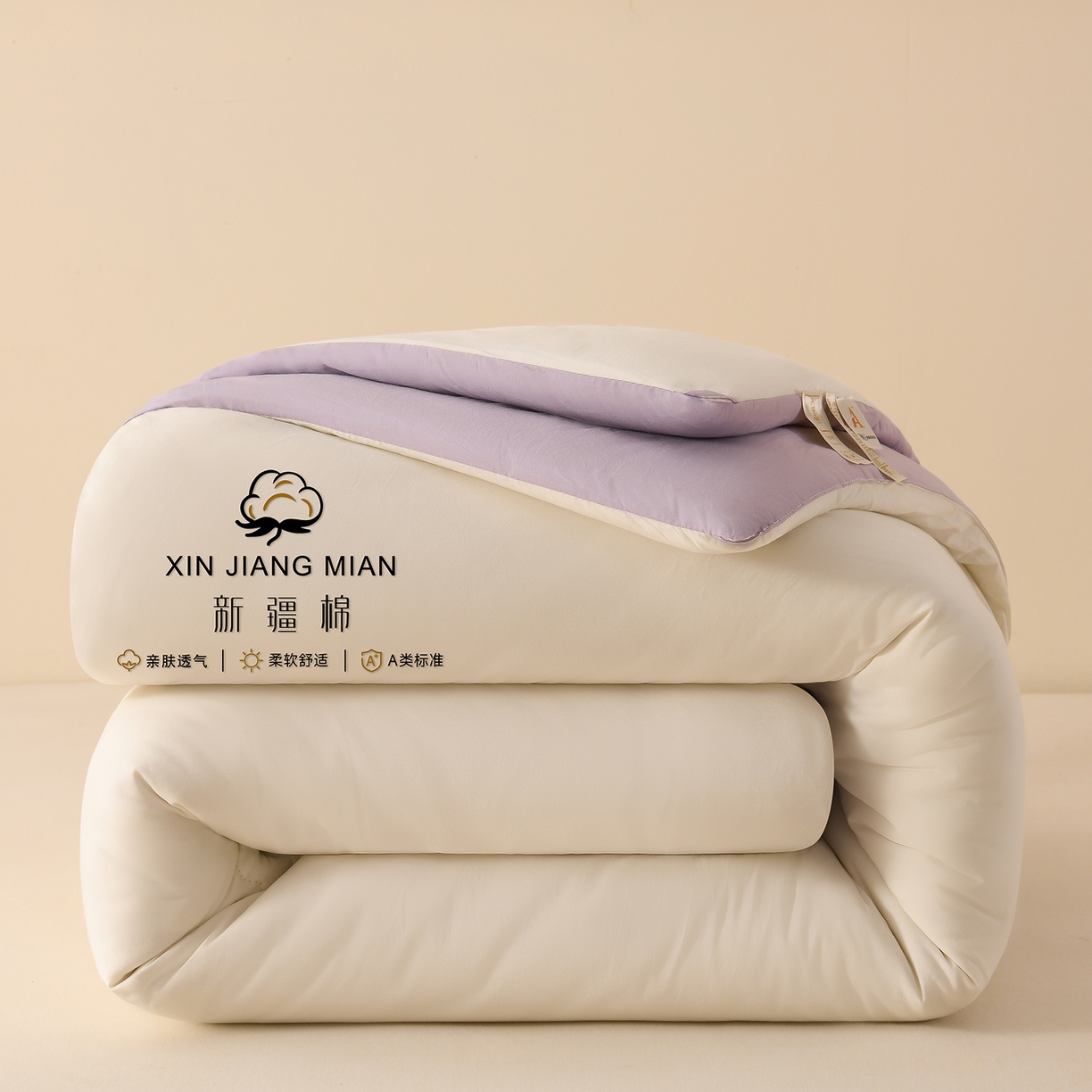 91家纺网 家纺一手货源 找家纺 （总）锦逸家居 2025新款亲肤舒适水洗棉新疆棉花被被子被芯