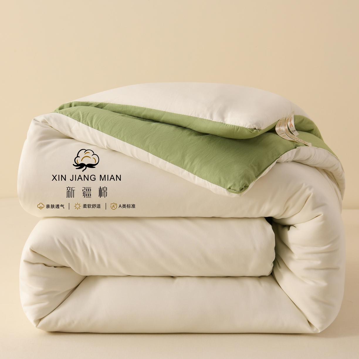 锦逸家居 2025新款亲肤舒适水洗棉新疆棉花被被子被芯 白果绿