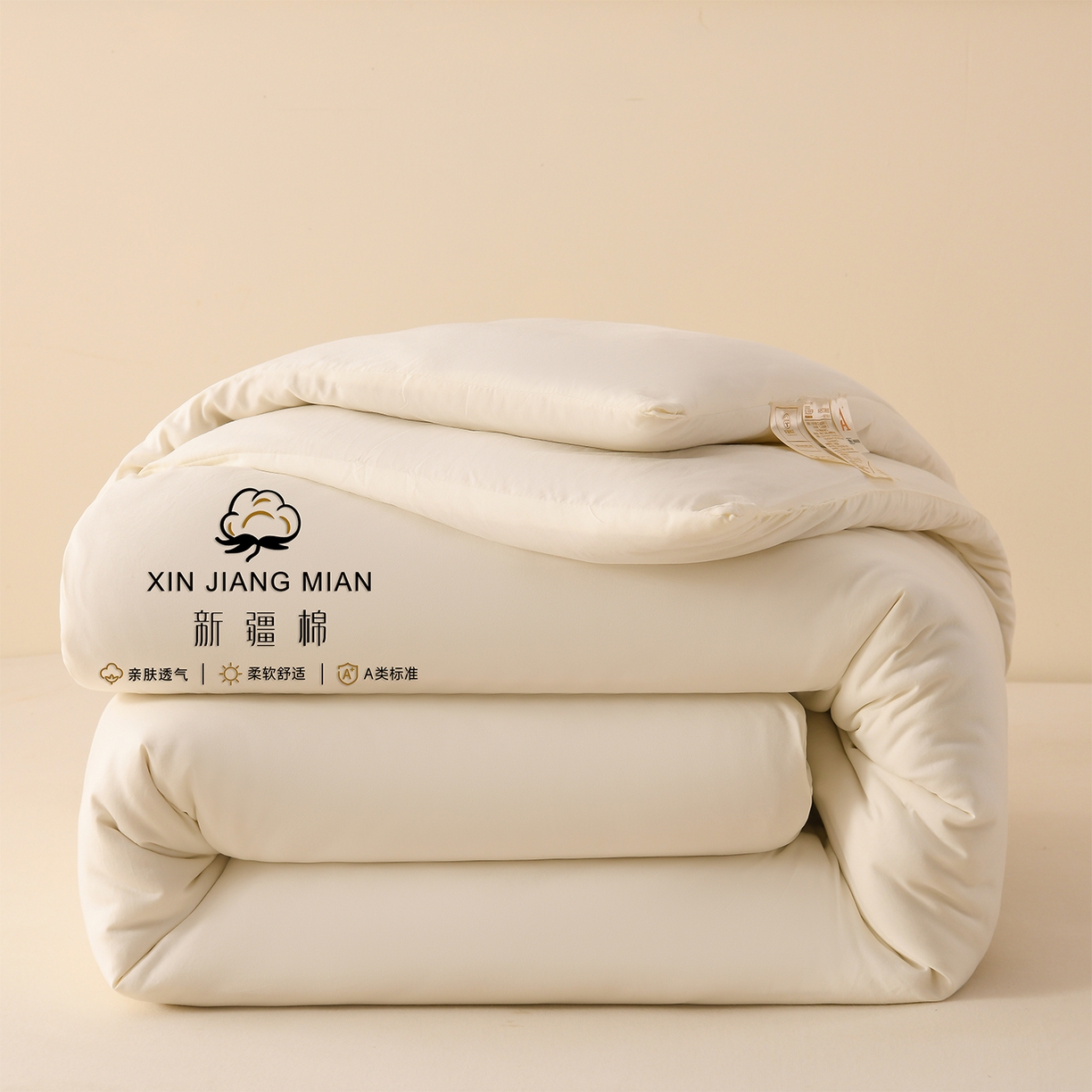 锦逸家居 2025新款亲肤舒适水洗棉新疆棉花被被子被芯 奶白