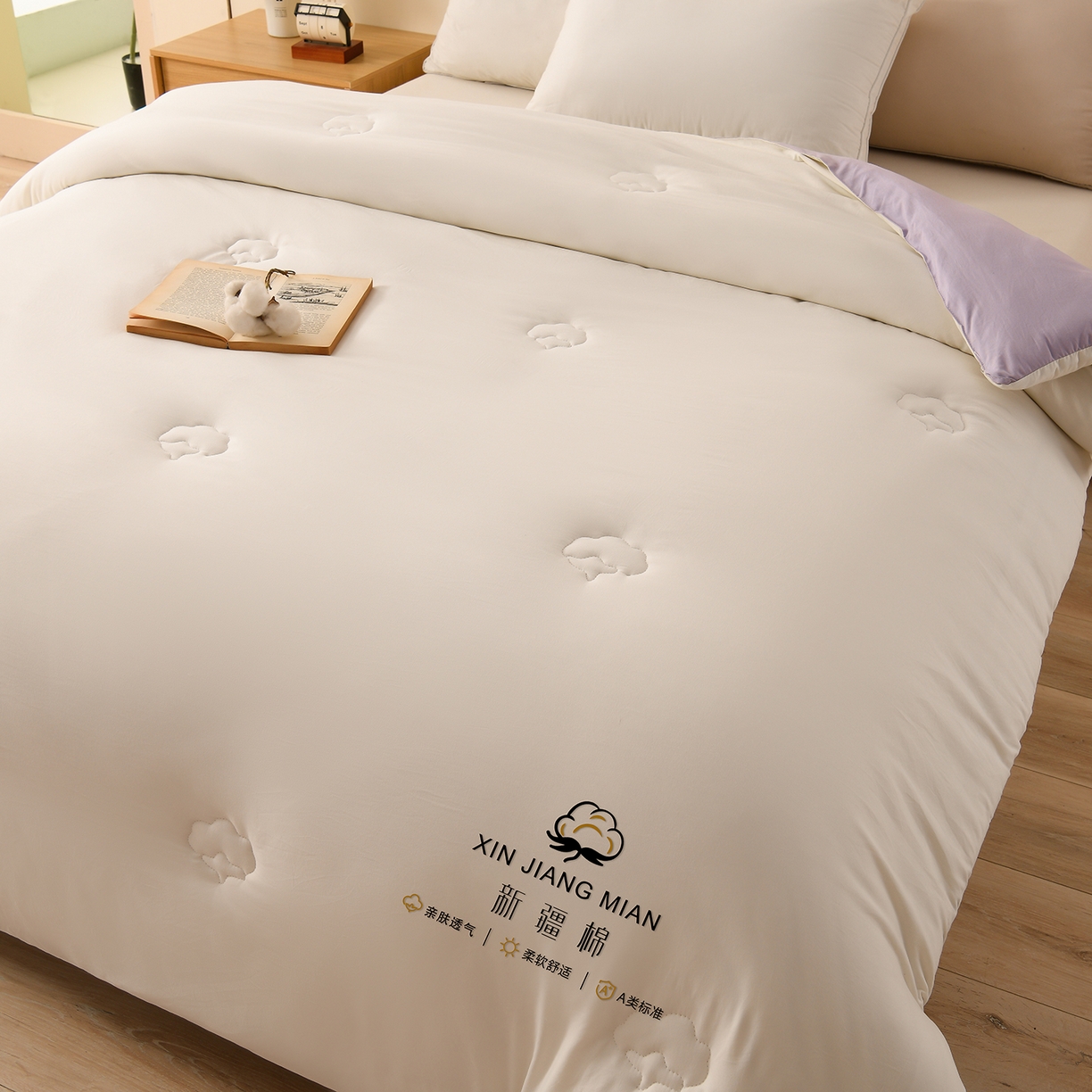 91家纺网 家纺一手货源 找家纺 锦逸家居 2025新款亲肤舒适水洗棉新疆棉花被被子被芯 白紫