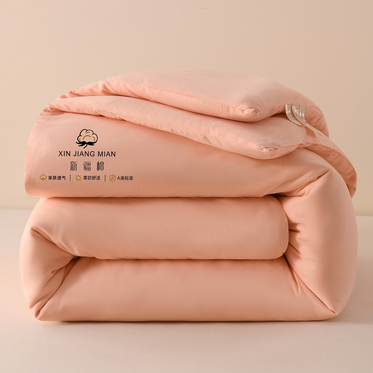 锦逸家居 2025新款亲肤舒适水洗棉新疆棉花被被子被芯 少女粉