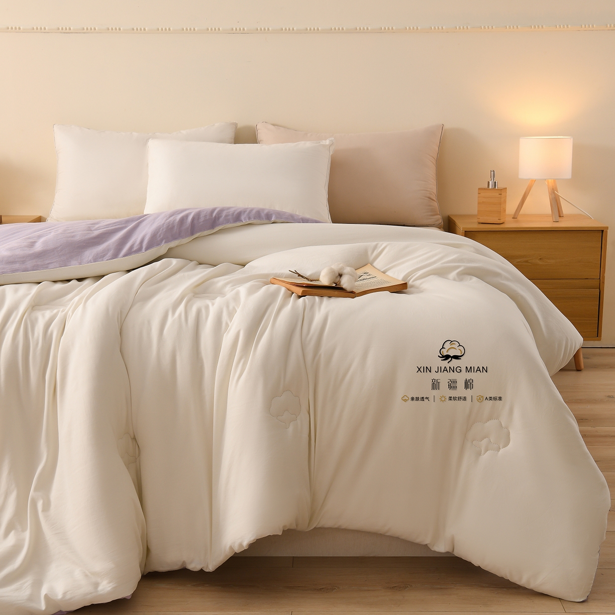 91家纺网 家纺一手货源 找家纺 锦逸家居 2025新款亲肤舒适水洗棉新疆棉花被被子被芯 白紫
