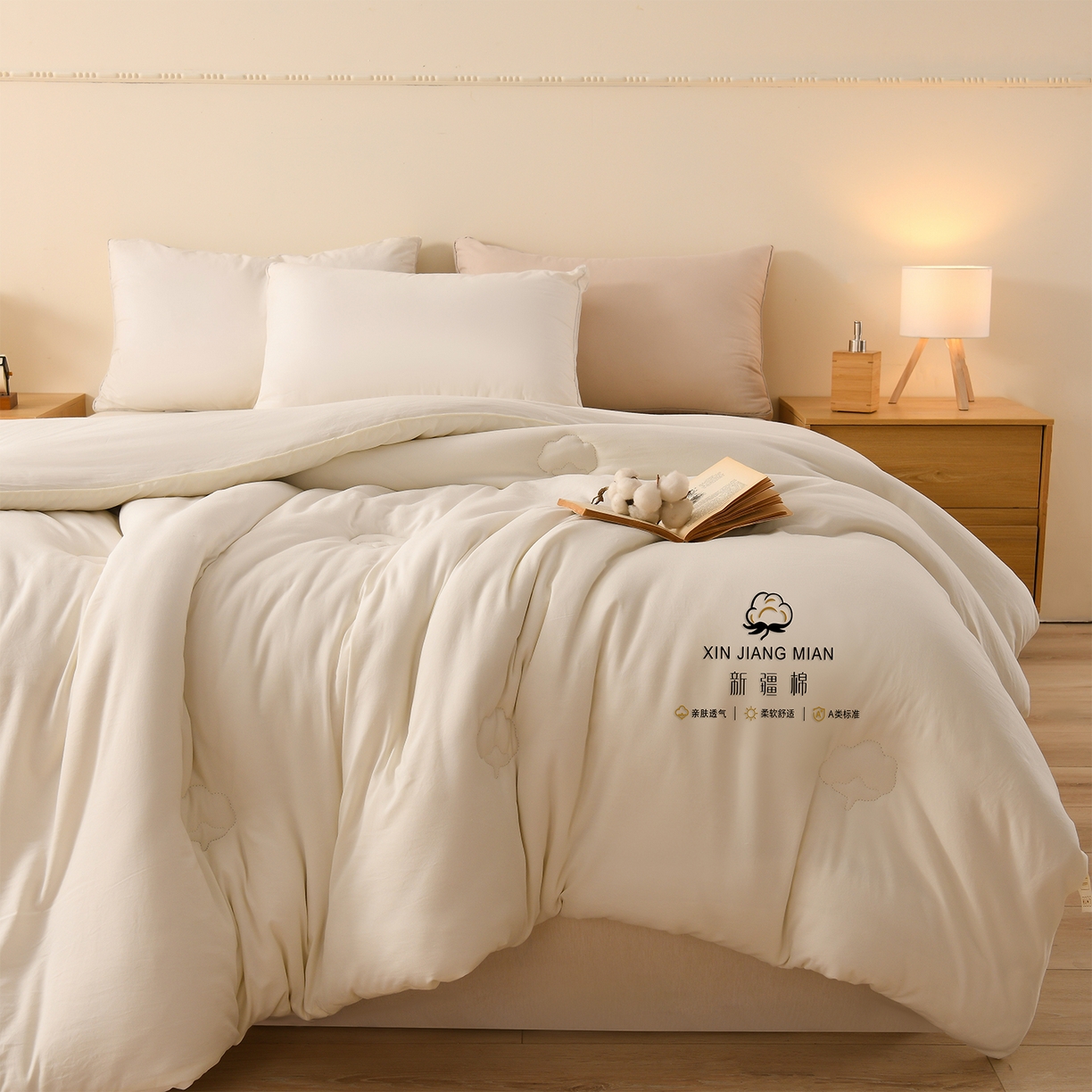 91家纺网 家纺一手货源 找家纺 锦逸家居 2025新款亲肤舒适水洗棉新疆棉花被被子被芯 奶白