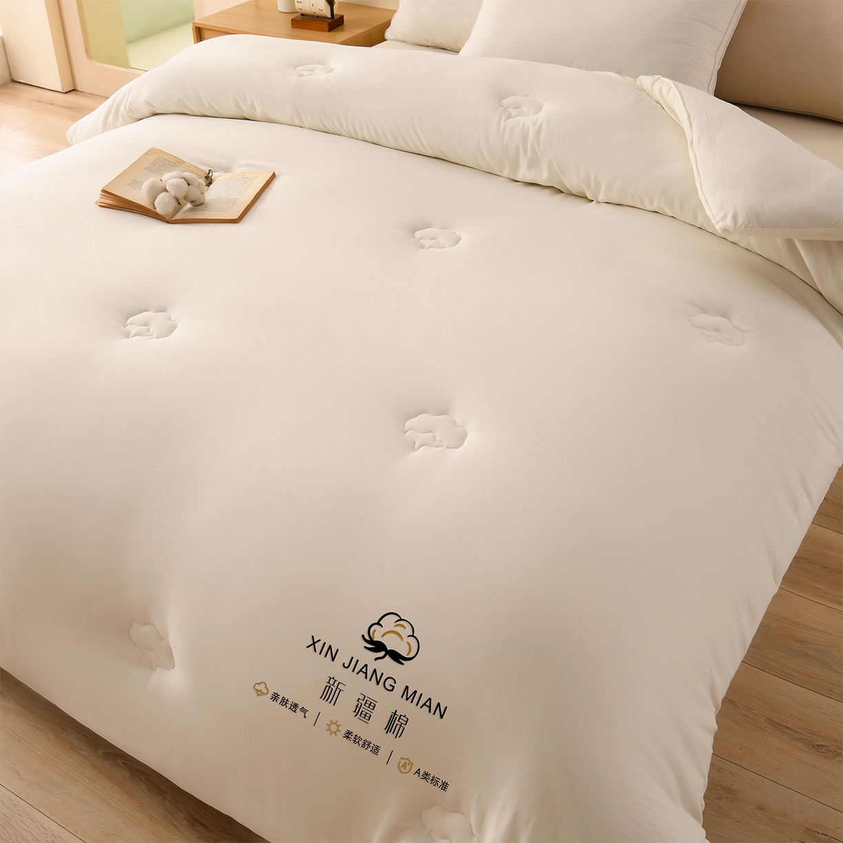 91家纺网 家纺一手货源 找家纺 锦逸家居 2025新款亲肤舒适水洗棉新疆棉花被被子被芯 奶白