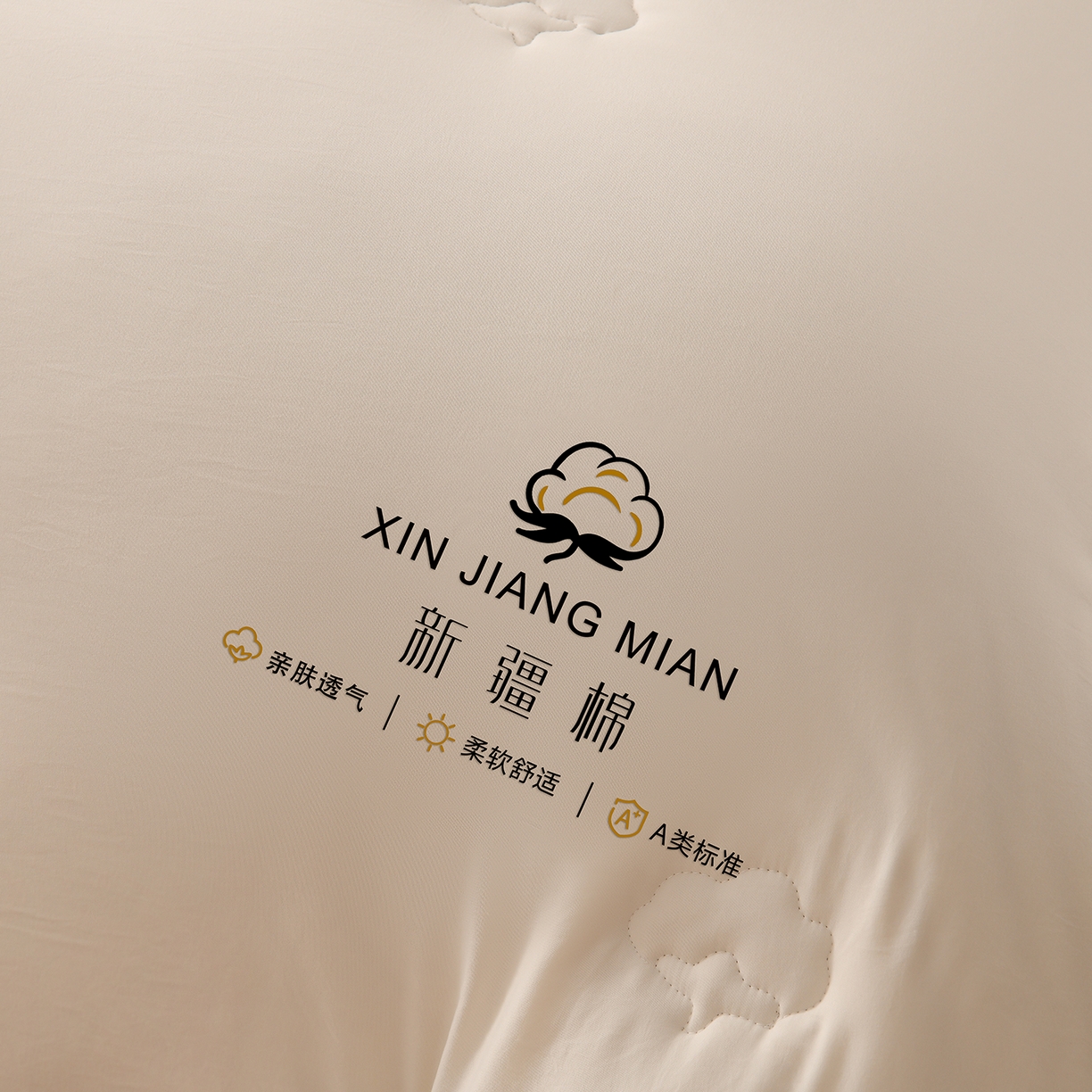 91家纺网 家纺一手货源 找家纺 锦逸家居 2025新款亲肤舒适水洗棉新疆棉花被被子被芯 白紫