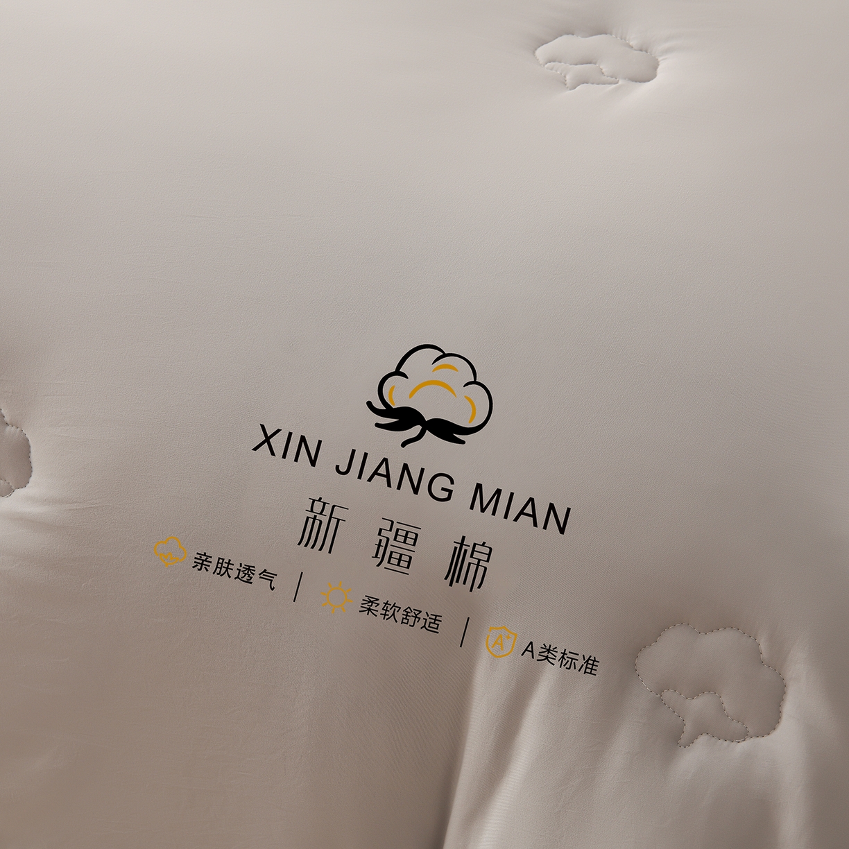 91家纺网 家纺一手货源 找家纺 锦逸家居 2025新款亲肤舒适水洗棉新疆棉花被被子被芯 浅灰