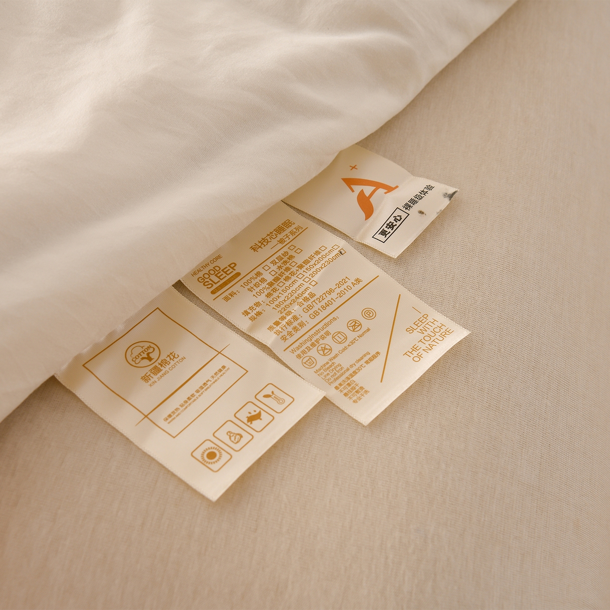 91家纺网 家纺一手货源 找家纺 锦逸家居 2025新款亲肤舒适水洗棉新疆棉花被被子被芯 奶白