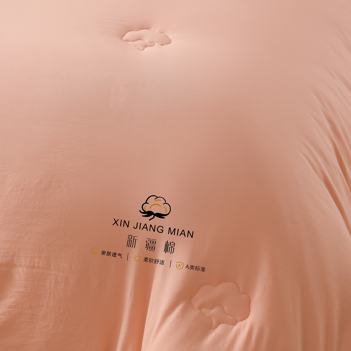 91家纺网 家纺一手货源 找家纺 锦逸家居 2025新款亲肤舒适水洗棉新疆棉花被被子被芯 少女粉