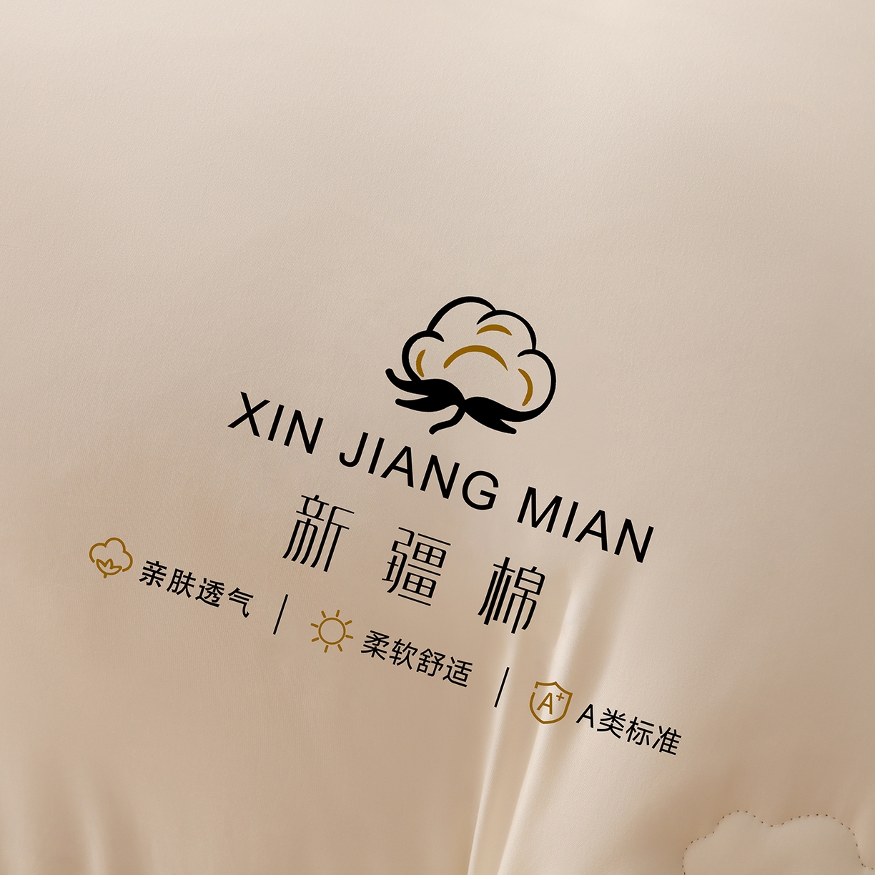 91家纺网 家纺一手货源 找家纺 锦逸家居 2025新款亲肤舒适水洗棉新疆棉花被被子被芯 白灰