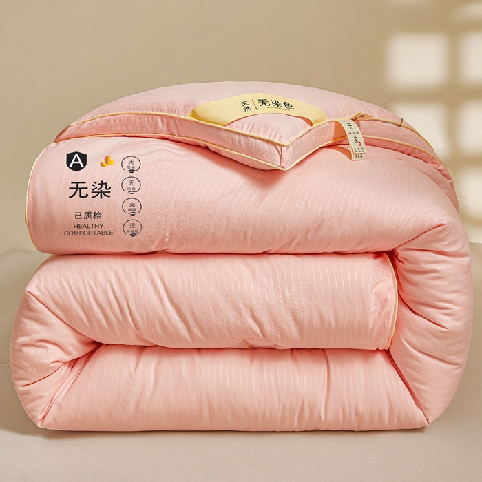 91家纺网 家纺一手货源 找家纺 （总）森璐家纺 2025新款无染水洗棉大豆被被子被芯