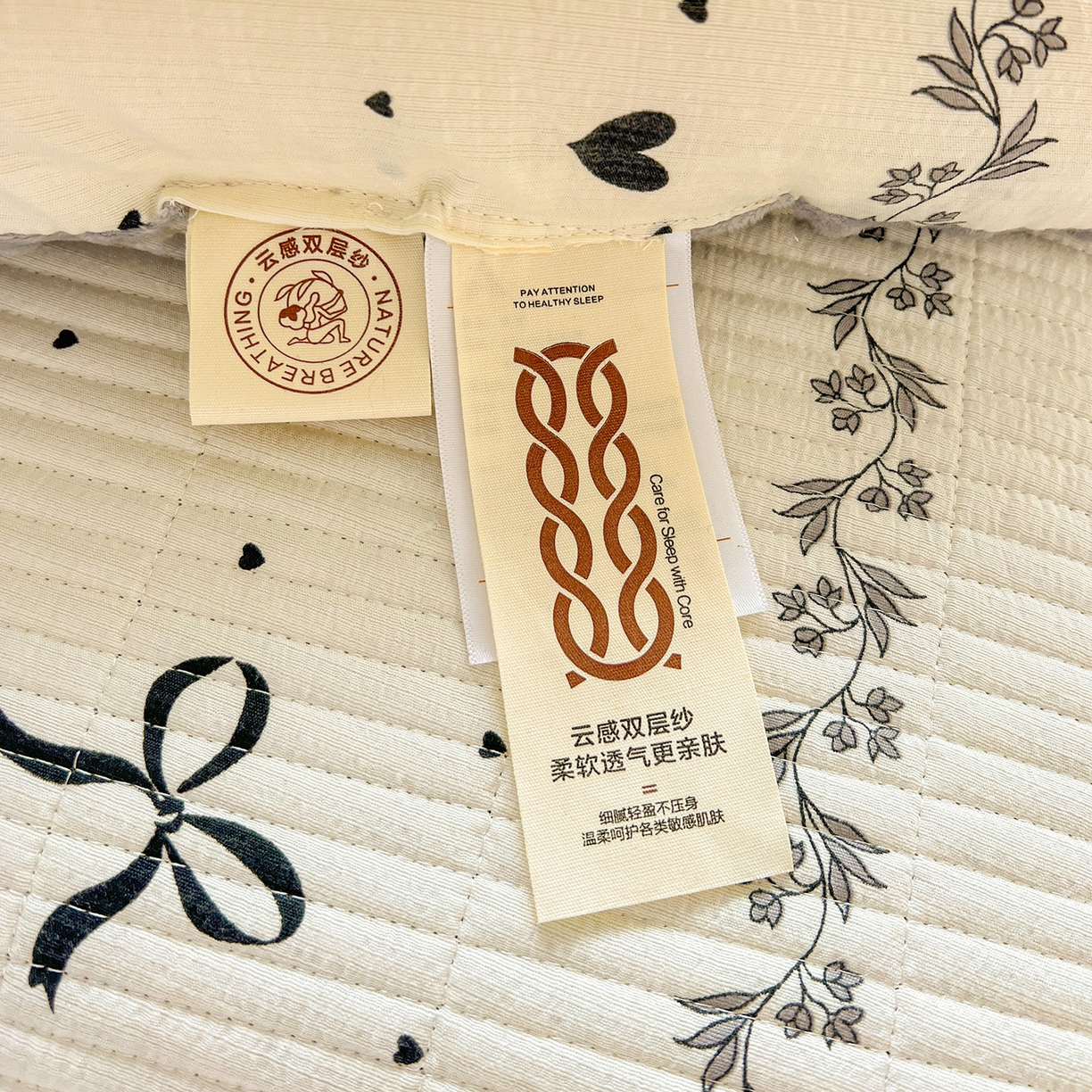 91家纺网 家纺一手货源 找家纺 优选 2025新款木棉双层纱ins少女心可爱加厚豆豆冬被四件套床盖三件套暖梦小红书推荐 点点爱心