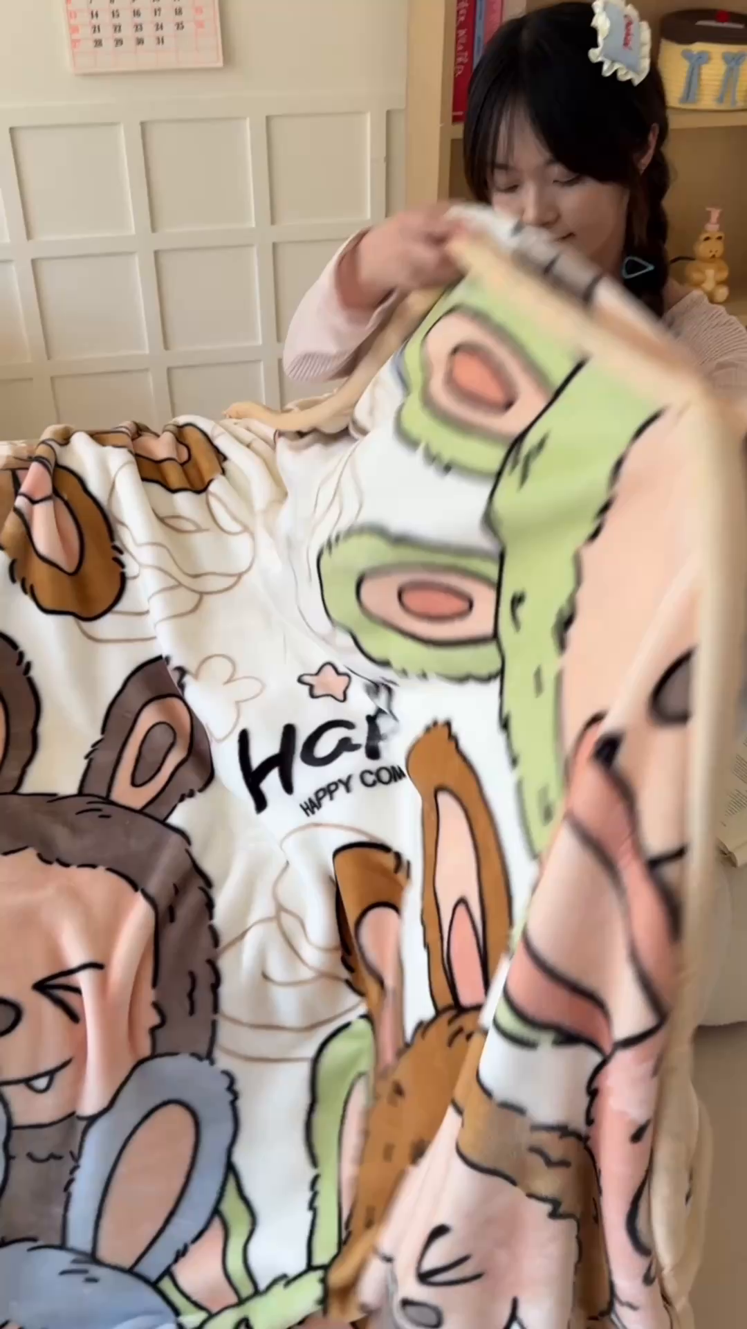 91家纺网 家纺一手货源 找家纺 舒隅家纺 2025新款大版印花云毯毛毯毯子 萌趣派对