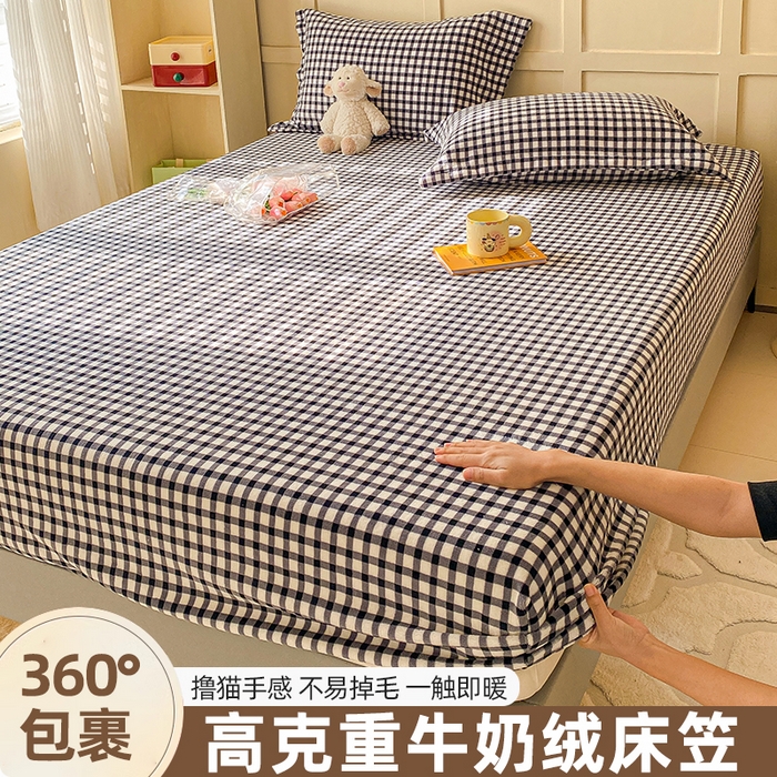 恬澳家纺 2025 200g牛奶绒床笠外贸跨境电商亚马逊速卖通床笠三件套欧美尺寸多多跨境平台TEMU SHEIN 暖阳-黑白格