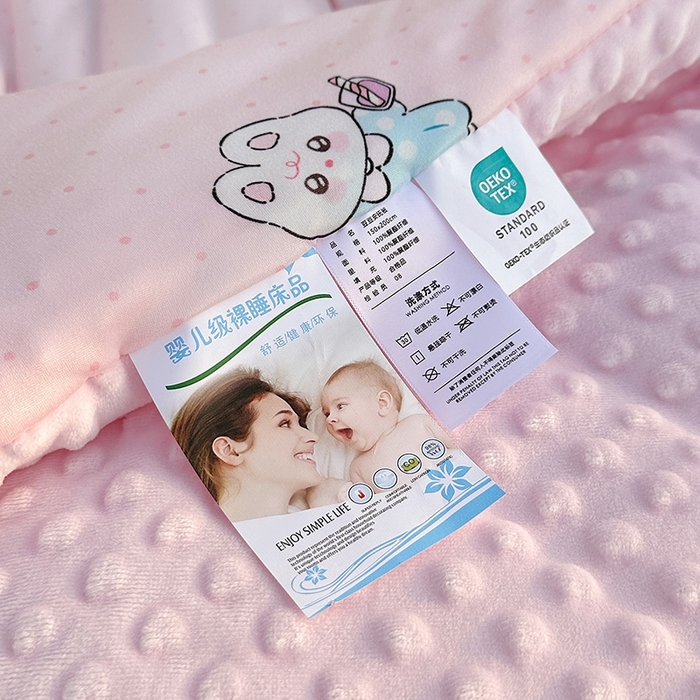 91家纺网 家纺一手货源 找家纺 小芽家居 2025新款A类豆豆被 甜梦粉