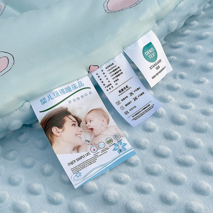 91家纺网 家纺一手货源 找家纺 小芽家居 2025新款A类豆豆被 甜梦小被-蓝