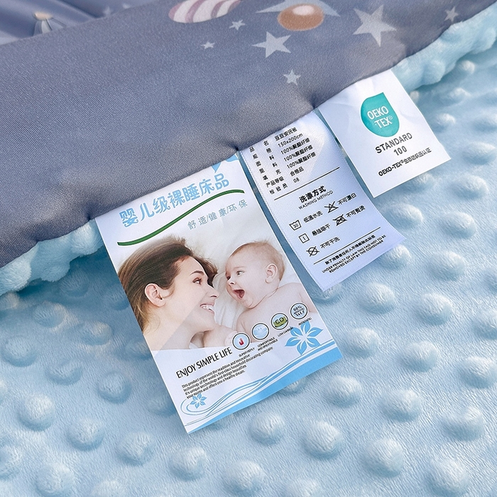 91家纺网 家纺一手货源 找家纺 小芽家居 2025新款A类豆豆被 星夜童话